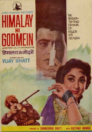Himalay Ki Godmein's poster