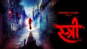 Stree's poster