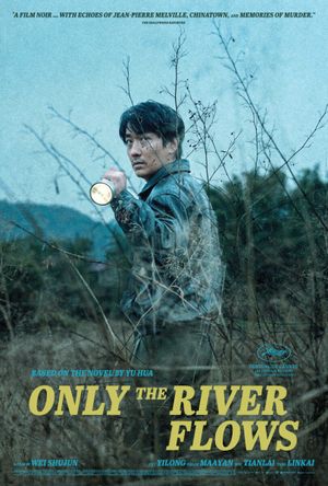 Only the River Flows's poster