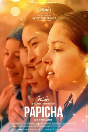 Papicha's poster