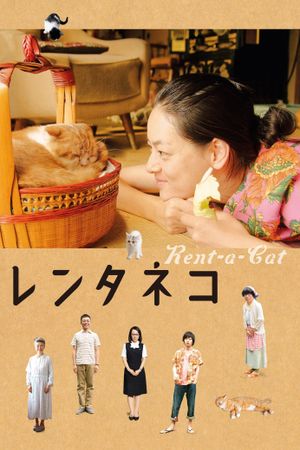 Rent-a-Cat's poster
