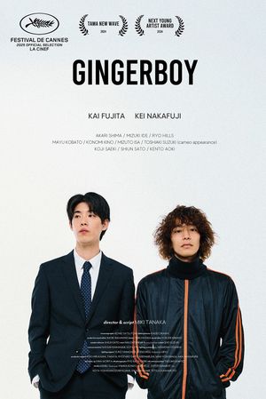 Ginger Boy's poster