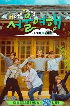 NCT Life: Hot & Young Seoul Trip's poster