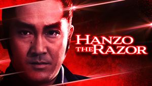 Hanzo: The Razor's poster