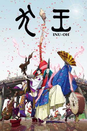 Inu-Oh's poster