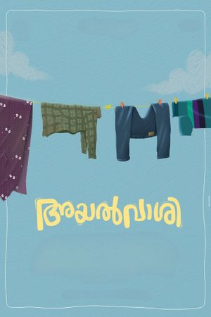 Ayalvaashi's poster