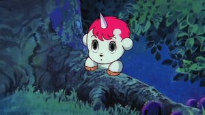 The Fantastic Adventures of Unico's poster