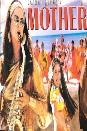 Mother's poster