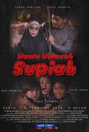 Hantu Ustazah Supiah's poster image