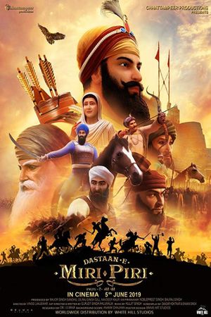 Dastaan-E-Miri Piri's poster