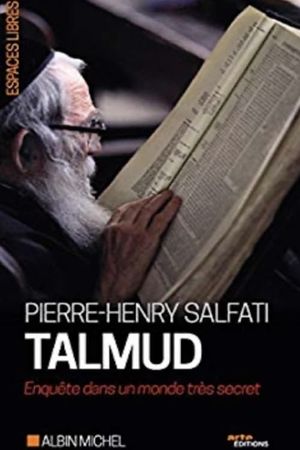 Talmud's poster