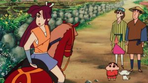 Crayon Shin-chan: Unkokusai no Yabou's poster