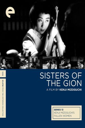 Sisters of the Gion's poster