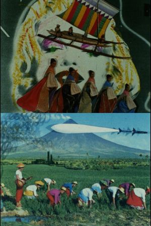 Balat II's poster image