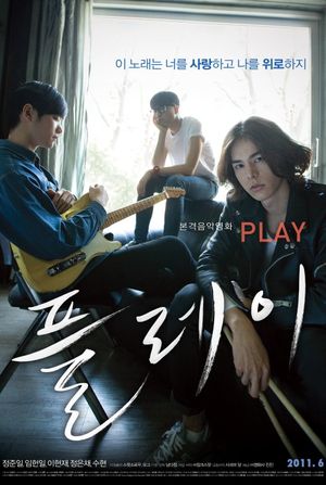 Play's poster