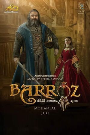 Barroz: Guardian of Treasures's poster