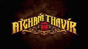 Atcham Thavir's poster