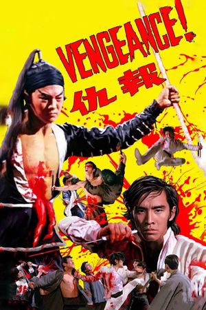 Vengeance!'s poster