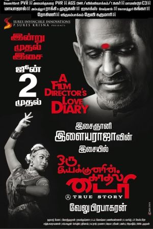 Oru Iyakkunarin Kadhal Diary's poster