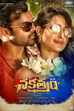 Nakshatram's poster