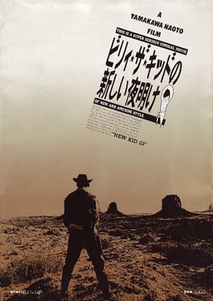 The New Morning of Billy the Kid's poster