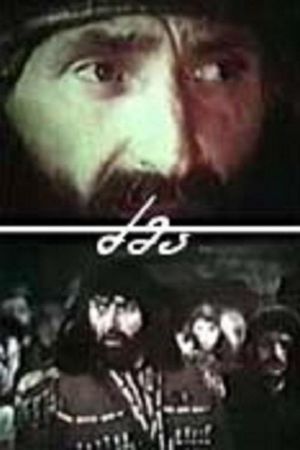 Dzma's poster