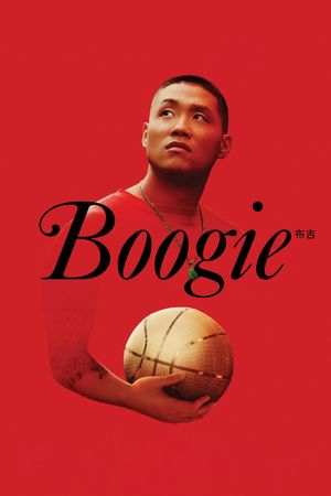 Boogie's poster