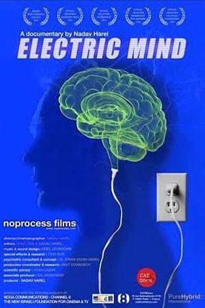 Electric Mind's poster image