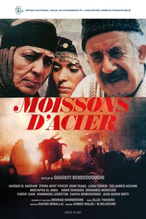 Moissons d'acier's poster