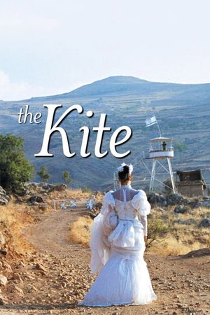 The Kite's poster