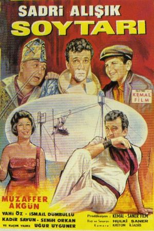 The Clown's poster