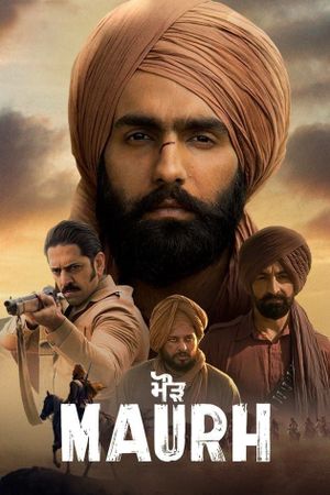 Maurh's poster