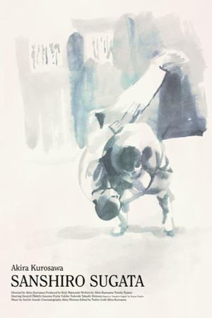 Sanshiro Sugata's poster
