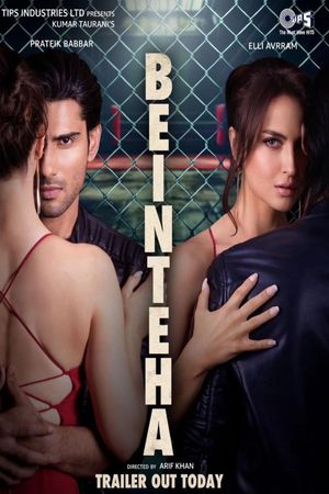 Beinteha's poster