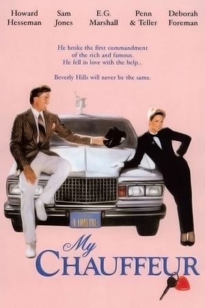 My Chauffeur's poster