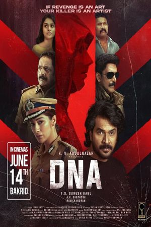 DNA's poster
