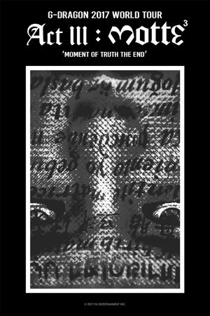 The Act III: Moment of Truth The End's poster