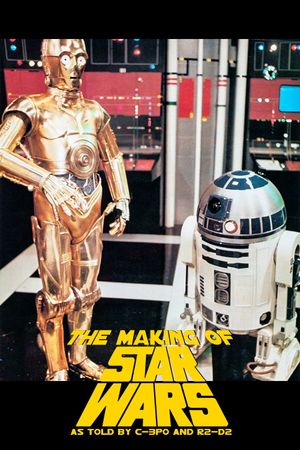 The Making of Star Wars's poster