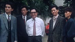 Tie xue qi jing's poster