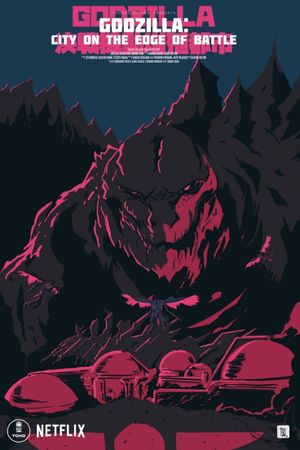 Godzilla: City on the Edge of Battle's poster