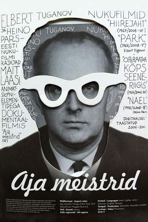 Aja meistrid's poster