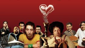 Kebab Connection's poster