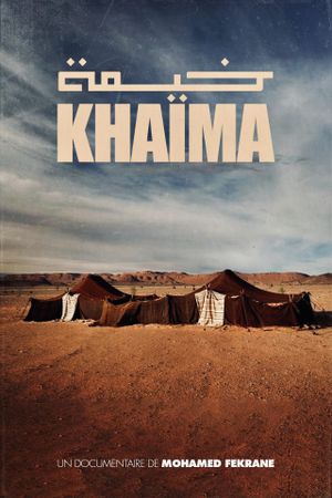 Khaïma's poster image