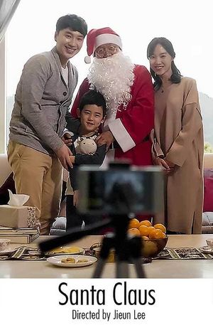 Santa Claus's poster
