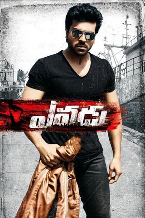 Yevadu's poster