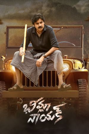 Bheemla Nayak's poster