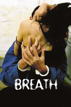 Breath's poster