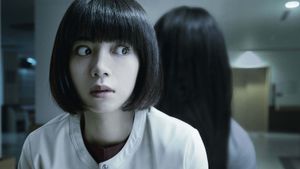 Sadako's poster