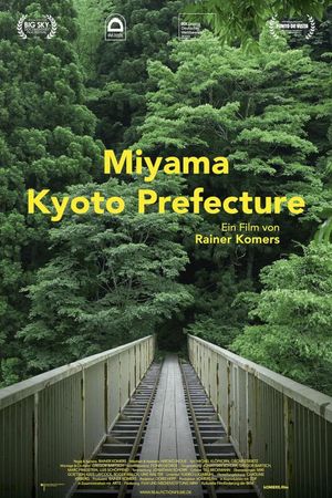 Miyama, Kyoto Prefecture's poster