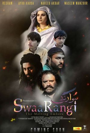 Swaarangi's poster